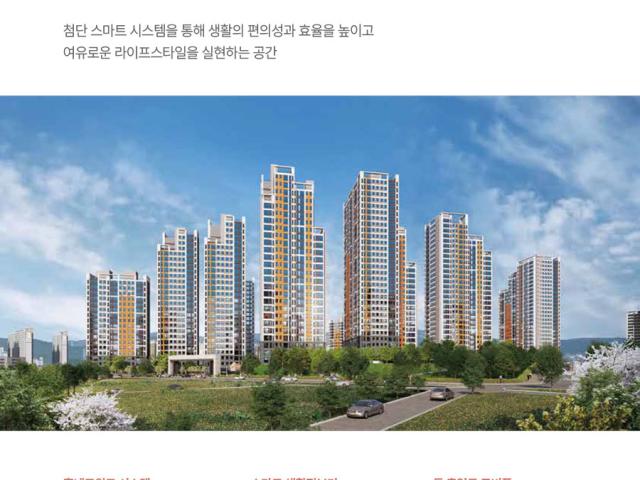 시스템